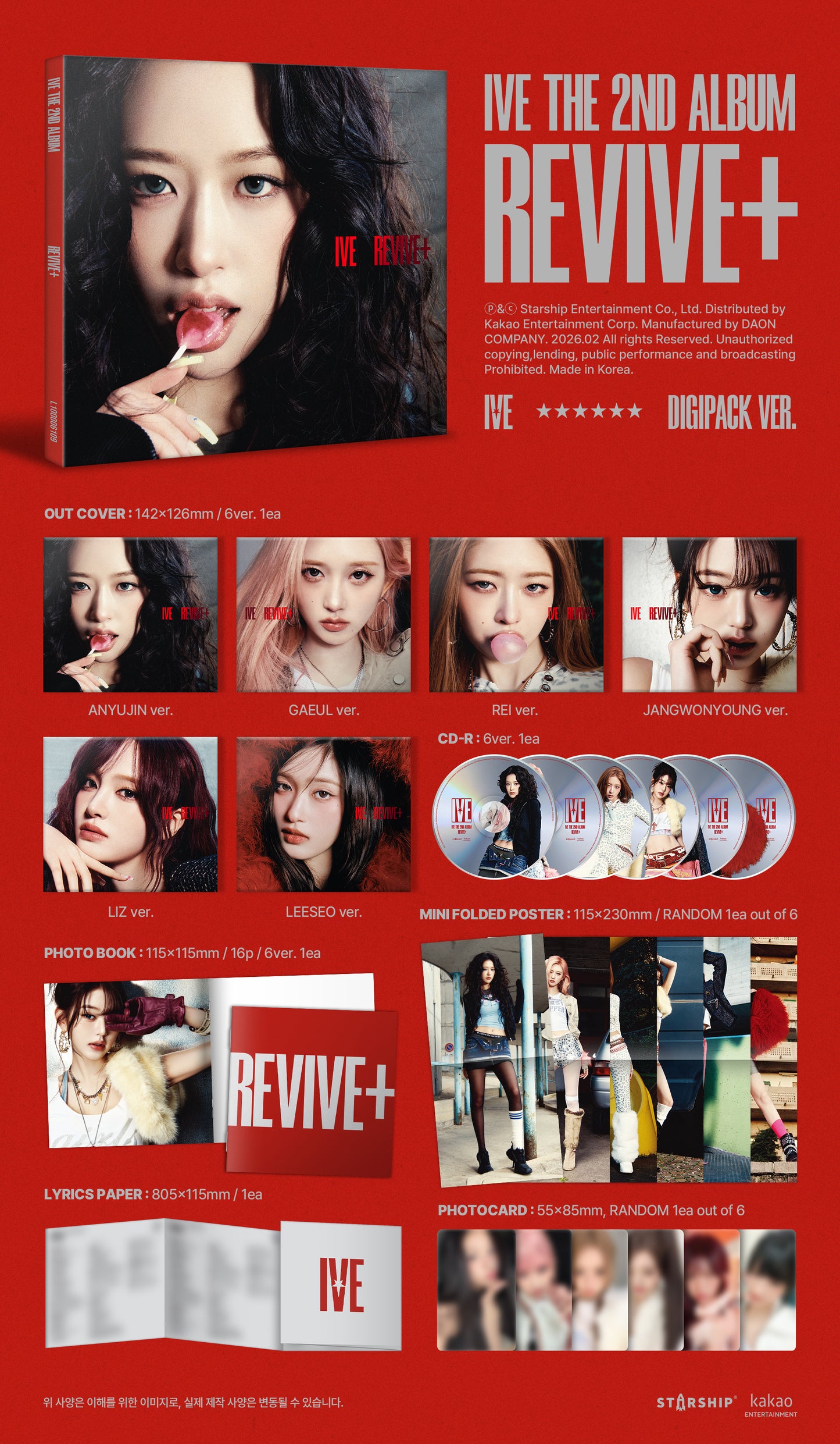 (DIGIPAK) IVE THE 2ND ALBUM REVIVE+