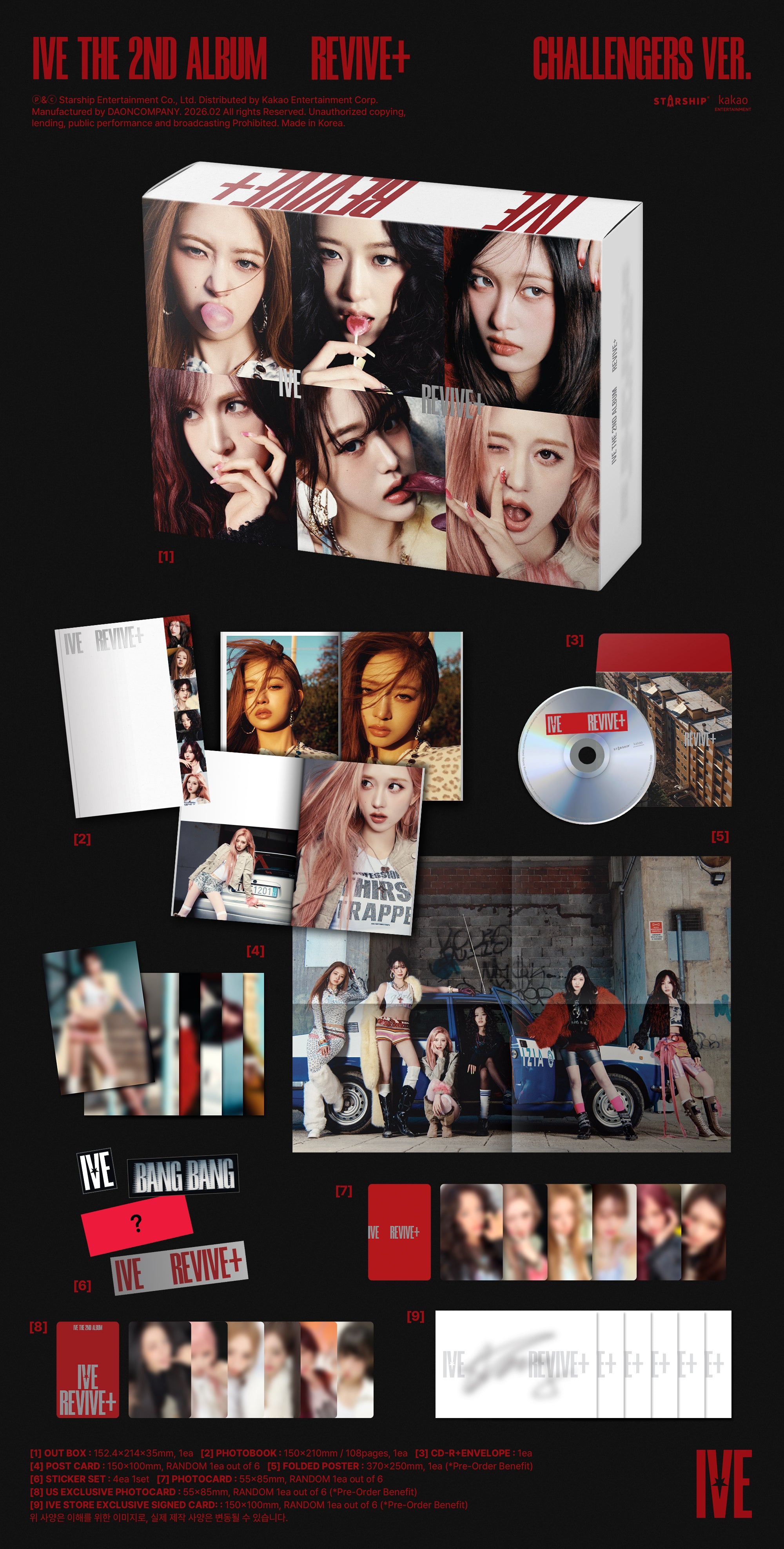 CHALLENGERS ver.) IVE THE 2ND ALBUM REVIVE+ (SIGNED EXCLUSIVE)