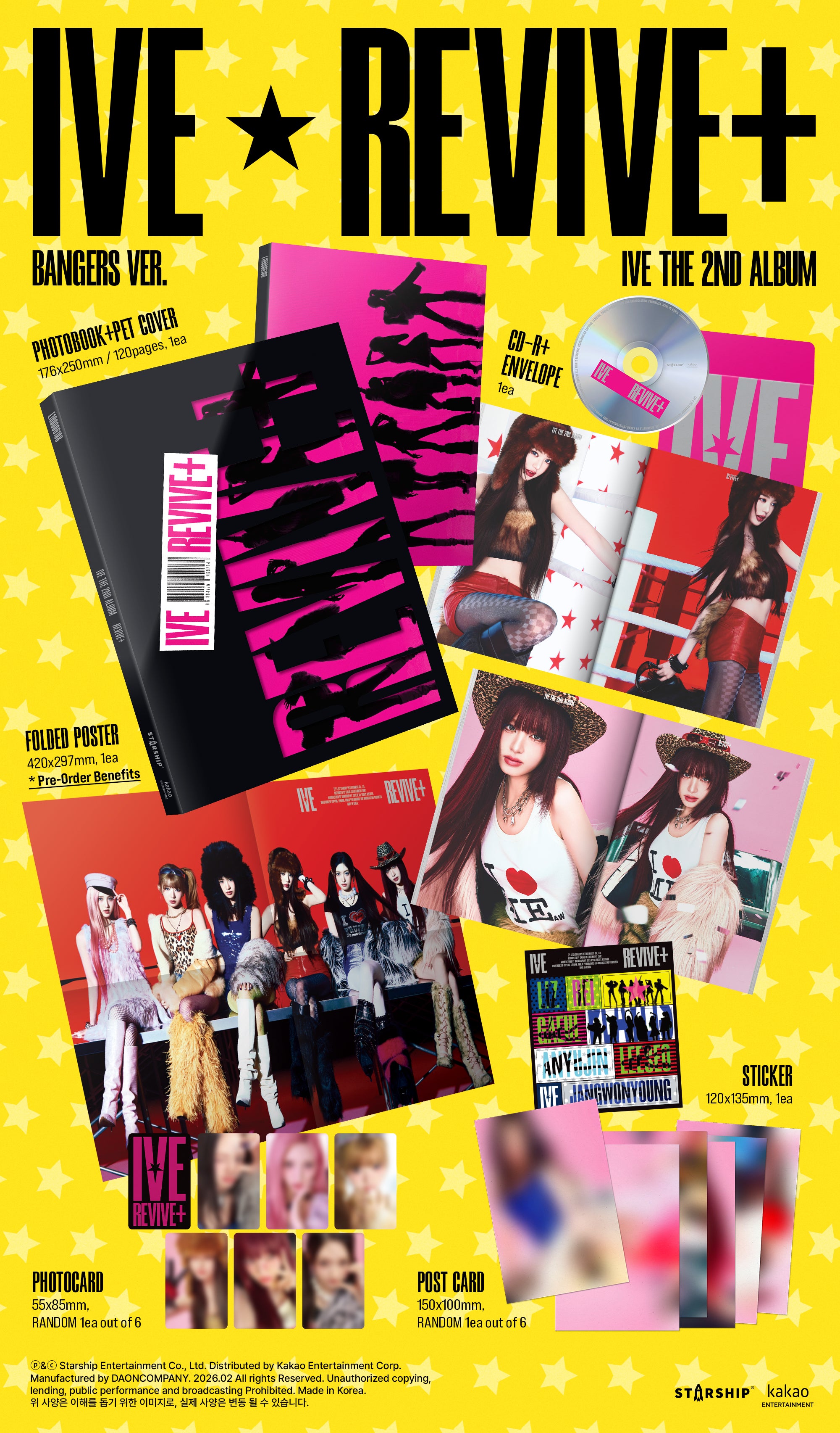 IVE アルバム　3形態　×2 未開封　BANGERS REVIVE+ IVE 2ND ALBUM - REVIVE+ (BANGERS/CHALLENGERS)